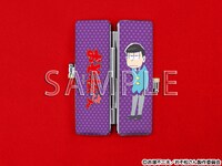 レザー印鑑ケースの一松。