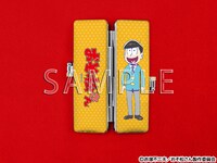 レザー印鑑ケースの十四松。