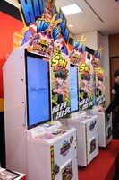 4月に稼働開始となるアミューズメント筐体「僕のヒーローアカデミア 激突！ヒーローズバトル」。