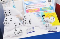 タカラトミーアーツより発売される「少年アシベ」のゴマちゃんのグッズ。