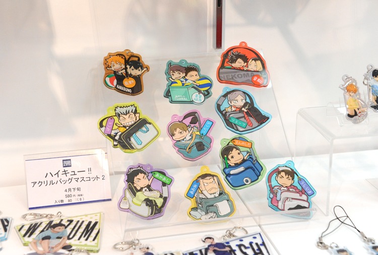 4月下旬に発売される予定の「ハイキュー!! アクリルバッグマスコット2」。