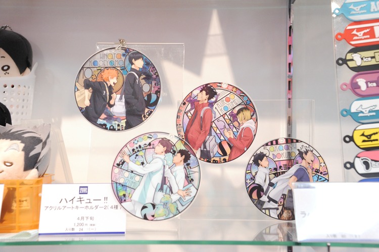 4月下旬に発売される予定の「ハイキュー!! アクリルアートキーホルダー」。