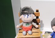 「おそ松さん ビーンズぬいぐるみ」のおそ松。