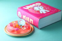 ババロアと本仕立てのパッケージ