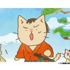 そにしけんじ「ねこねこ日本史」TVアニメ化!偉人を擬猫化した4コマ