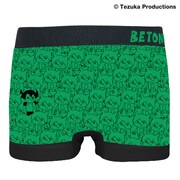 手塚治虫「鉄腕アトム」のコラボパンツ。