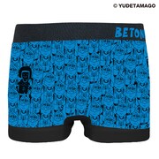 ゆでたまご「キン肉マン」のコラボパンツ。