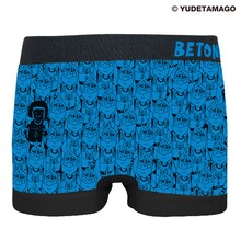 ゆでたまご「キン肉マン」のコラボパンツ。