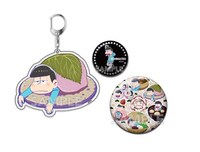 「推し松セット」の一松。