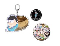 「推し松セット」のカラ松。