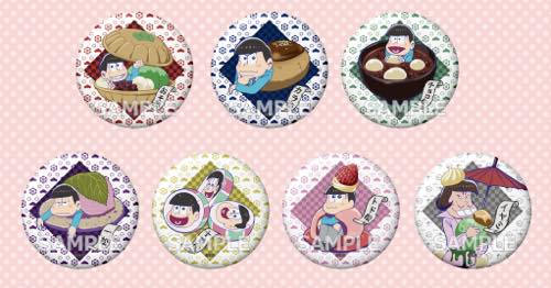 ショップで販売されるアイテムの一部。