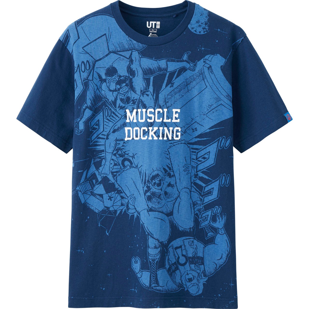 キン肉マンとテリーマンによるマッスル・ドッキングのTシャツ。