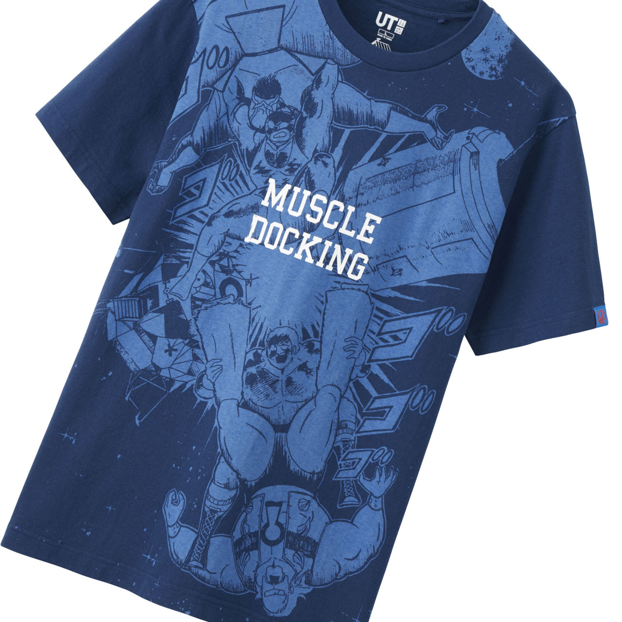 キン肉マンとテリーマンによるマッスル・ドッキングのTシャツ。
