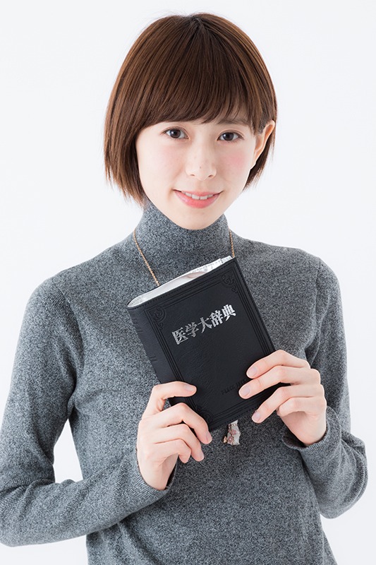 ブック型ポーチ