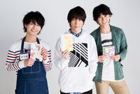 （左から）松田凌、鈴木拡樹、太田基裕。