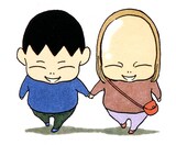 安達哲「バカ姉弟」より。