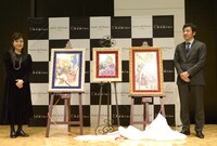 除幕式の様子。