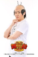 普通田父之介役の宮下雄也。