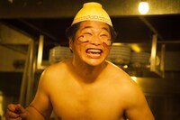 松尾諭扮する珍珍。(c)漫☆画太郎／集英社・「珍遊記」製作委員会