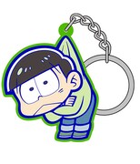 「チョロ松つままれキーホルダー」