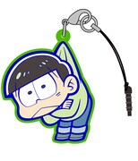 「チョロ松つままれストラップ」