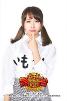 普通田ふつ子役の増井みお（PASSPO☆）。