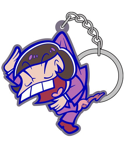 「イヤミつままれキーホルダー」
