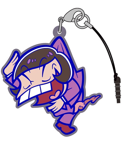 「イヤミつままれストラップ」