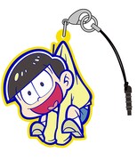 「十四松つままれストラップ」