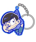 「カラ松つままれキーホルダー」