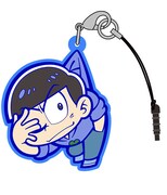 「カラ松つままれストラップ」