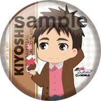 ミニゲーム「チョコレート大作戦!!」の景品としてもらえる缶バッジ。