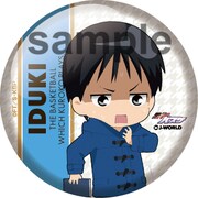 ミニゲーム「チョコレート大作戦!!」の景品としてもらえる缶バッジ。