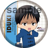 ミニゲーム「チョコレート大作戦!!」の景品としてもらえる缶バッジ。