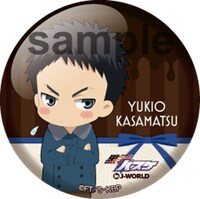 ミニゲーム「あの娘をさがせ！ ～Moriyama's side～」の景品としてもらえる缶バッジ。