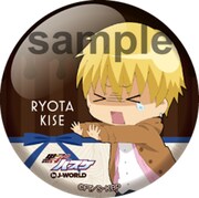 ミニゲーム「あの娘をさがせ！ ～Moriyama's side～」の景品としてもらえる缶バッジ。