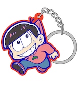 「おそ松つままれキーホルダー」