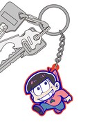 「おそ松つままれキーホルダー」の使用例。