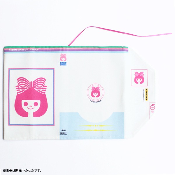 「りぼん ブックカバー」
