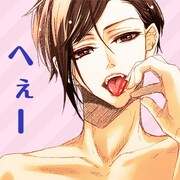 「黒豹と16歳」に登場する伊勢谷杏璃のスタンプ。