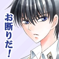 「先パイ、教えてください」に登場する御影境夜のスタンプ。