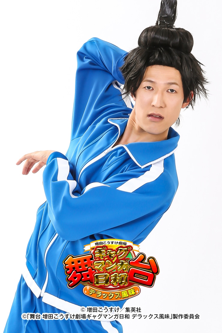 聖徳太子役の西山丈也。