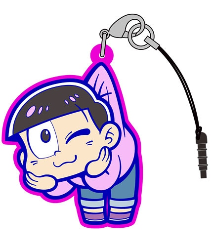 「トド松つままれストラップ」