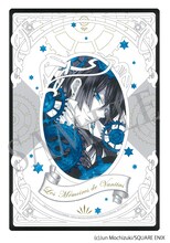 望月淳「ヴァニタスの手記（カルテ）」の下敷き（裏）。