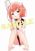 「デンキ街の本屋さん」11巻のメロンブックス特典。