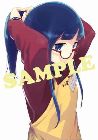 「デンキ街の本屋さん」11巻のWonderGOO特典。