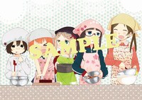 「デンキ街の本屋さん」11巻のCOMIC ZIN特典。