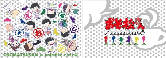 A4クリアファイルの絵柄（左：表、右：裏）。