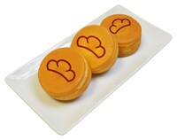 「どうやって分けんだよこの今川焼」