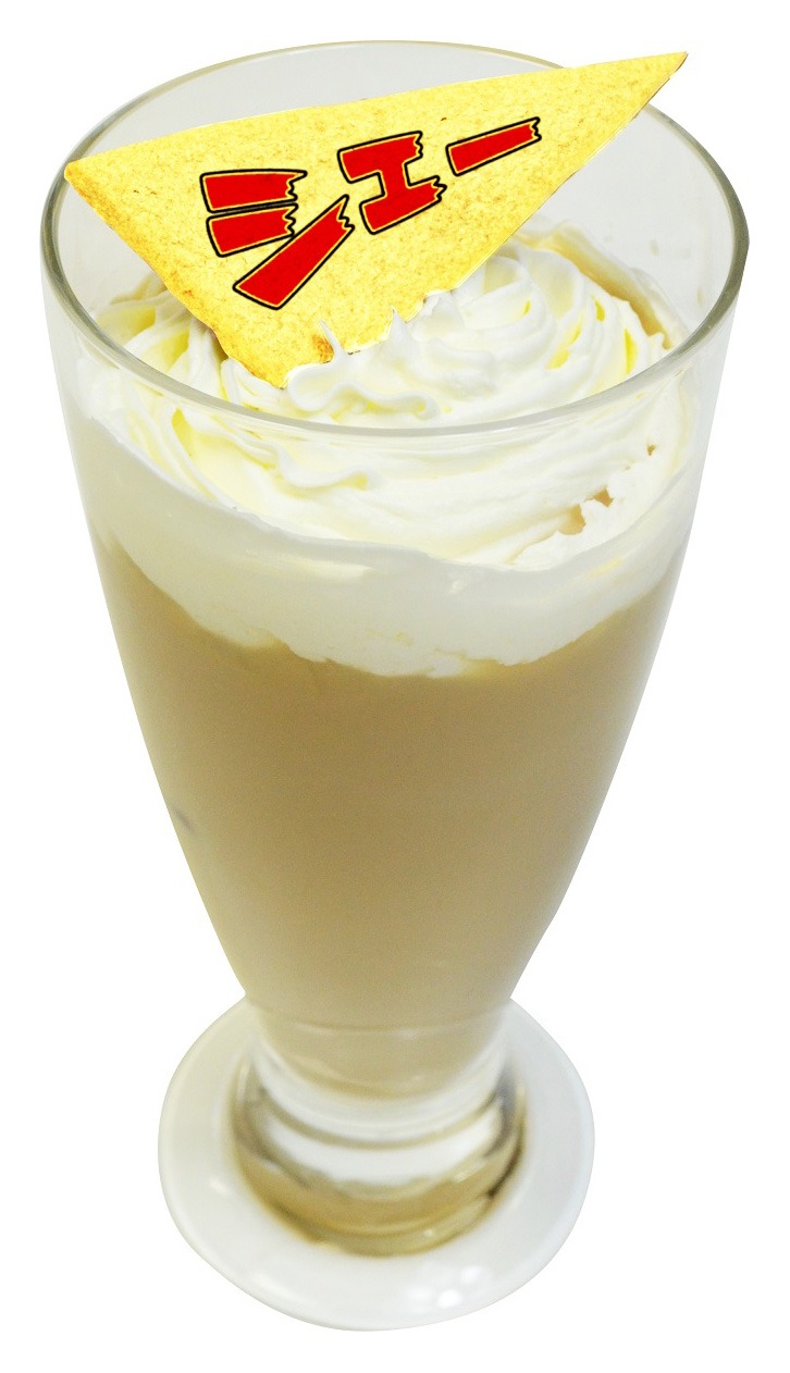 「イヤミのおフランス気分なカフェオ～レ」